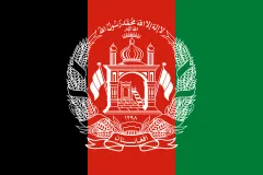 Most recent flag or coat of arms